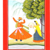 Raga Bhramananda. P. No.1610.. MRP. 5000